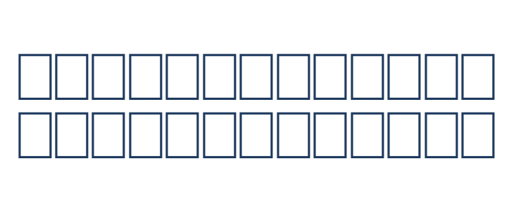 Baskertown Lowercase