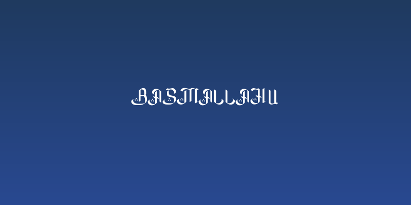 Basmallahu Social Header
