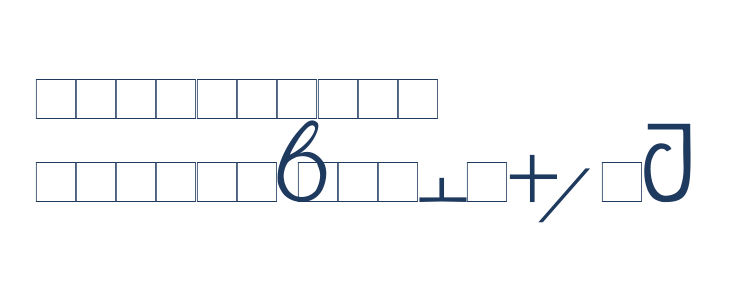 Bassa VAH_[Kwa]_Liberia Other Characters