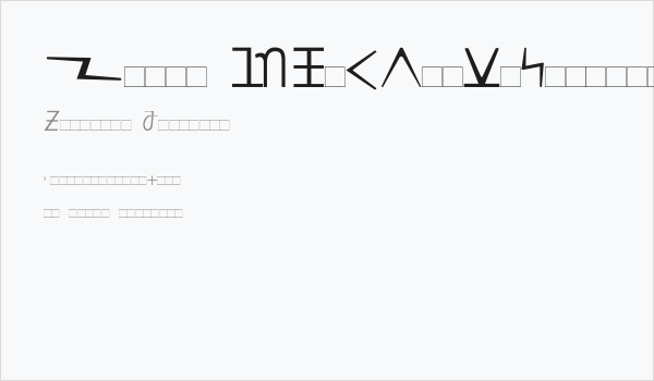 Bassa VAH_[Kwa]_Liberia Business Card