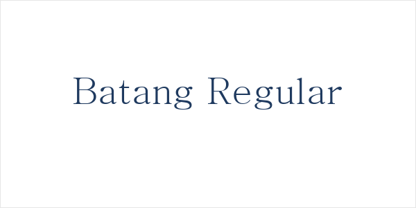 Batang Regular Logo
