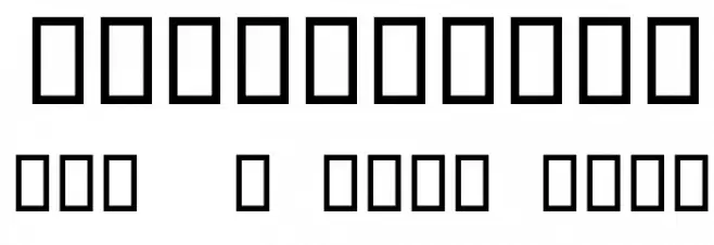 Batarde Font OTHER CHARS