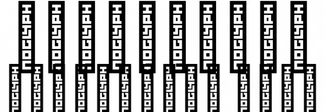 Bathagor Regular Schriftart Anderer Schreiben