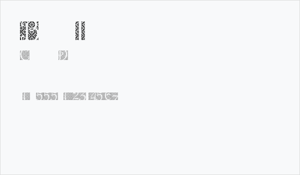 Batik Indo Business Card