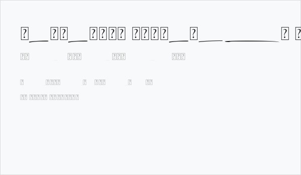 Battalion Commander Swash Business Card