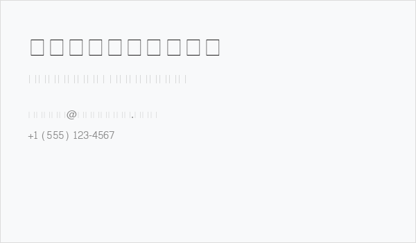 Battambang Business Card