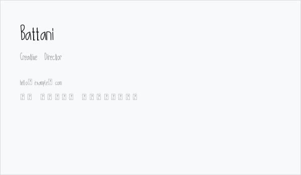 Battani Business Card