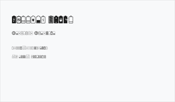 Battery Icons Business Card