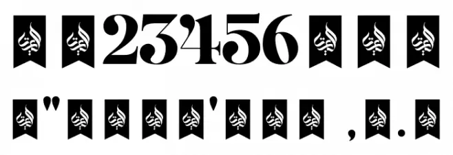 Bavista_Soulare Font OTHER CHARS