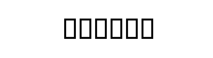 Bayaat Font