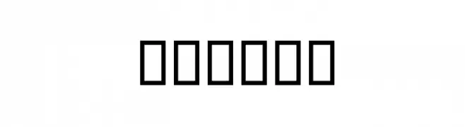 Bayaat  font caratteri gratis