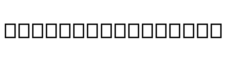 Baybayin Daluyong  لخطوط تنزيل