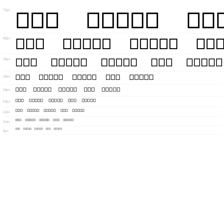 Baybayin Daluyong Waterfall