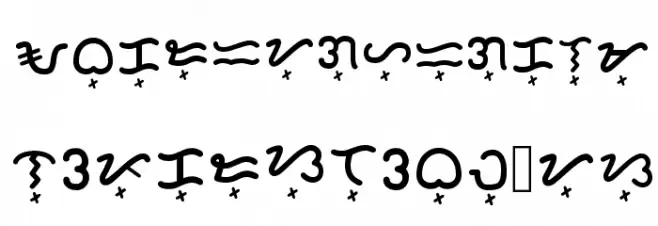 Baybayin Rounded Regular Fonte MAIÚSCULAS