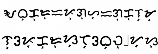 Baybayin Rounded Regular फ़ॉन्ट लोअरकेस