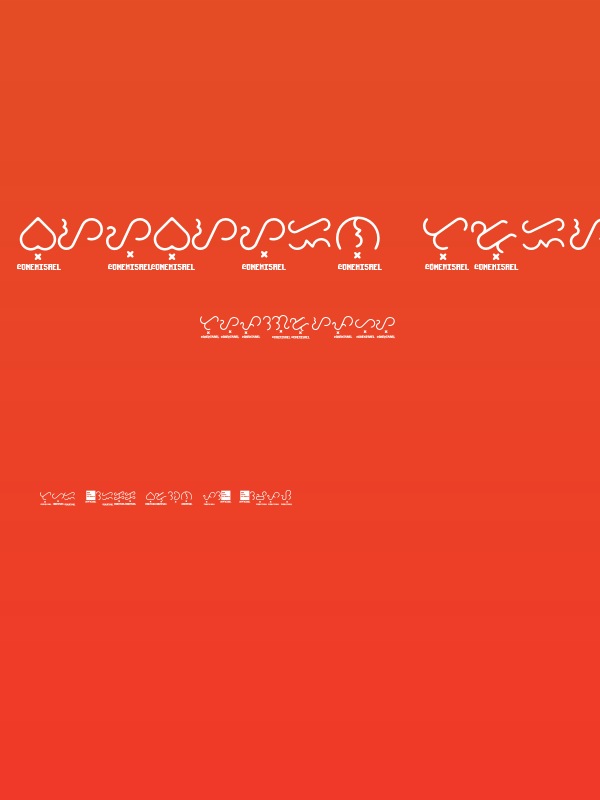 Baybayin Trial Round Poster