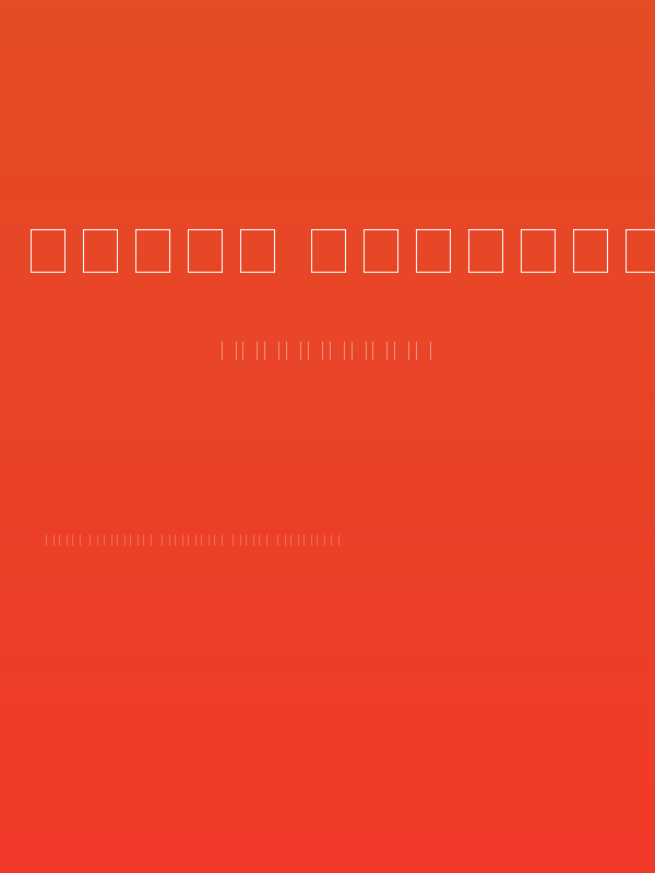 Bayon Regular Poster