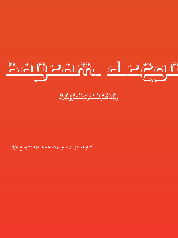 Bayram 3D Regular Poster