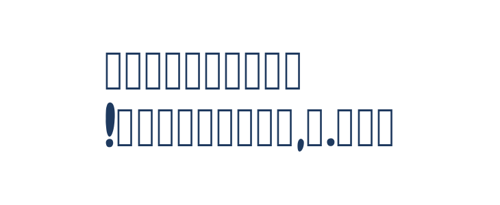 Bayyinah-DEMO Other Characters