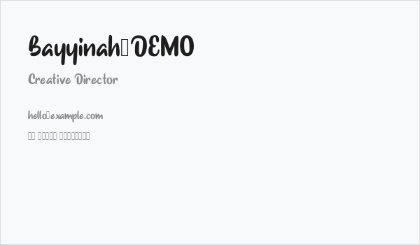 Bayyinah-DEMO Business Card