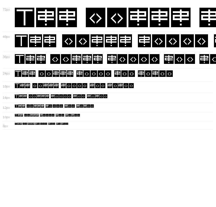 back to heavy coat fat ground Regular Waterfall