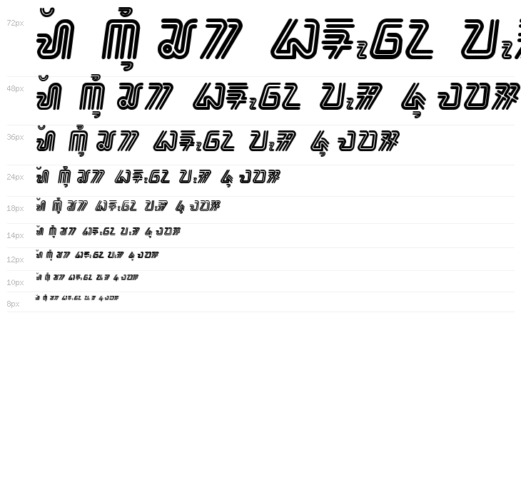 bahana - aksara sunda Waterfall