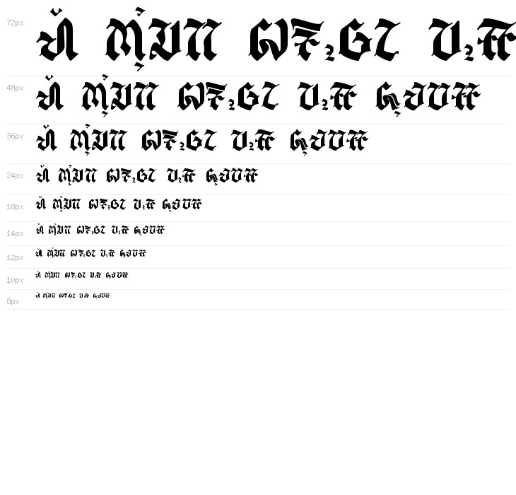 balaka - aksara sunda Waterfall