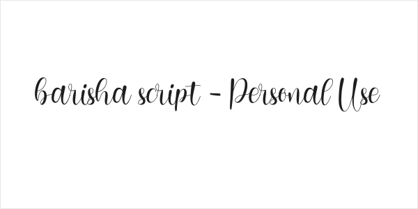 barisha script - Personal Use Logo