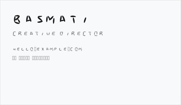 basmati Business Card