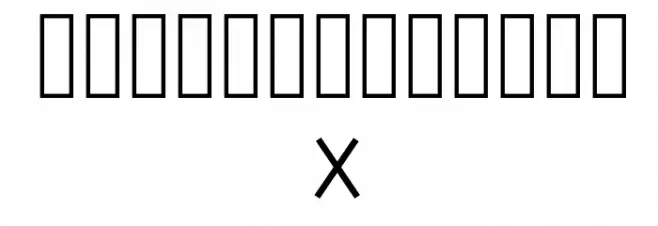 BCNumbers Font Litere mici