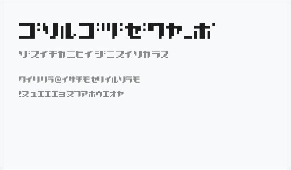 Bc.BMP07_K Business Card