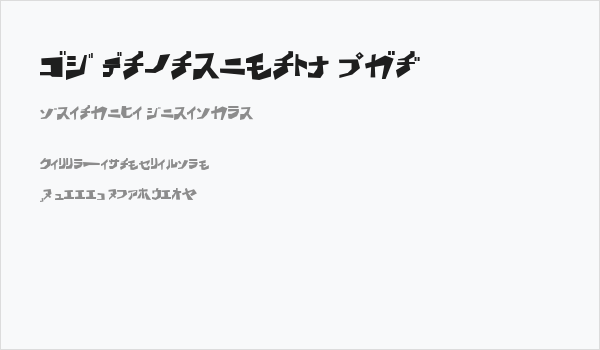 BD Wakarimasu KTA Business Card