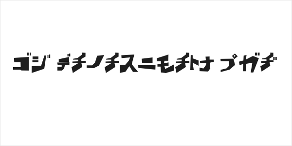 BD Wakarimasu KTA Logo