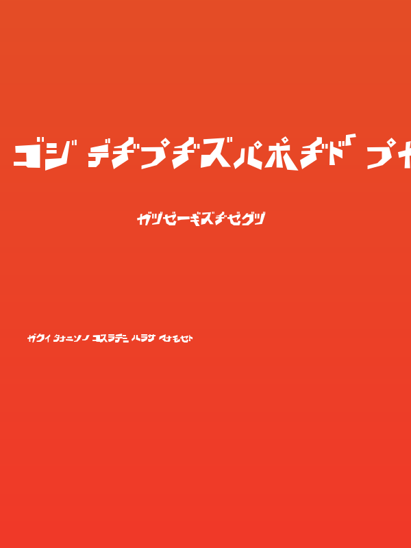 BD Wakarimasu KTA Poster