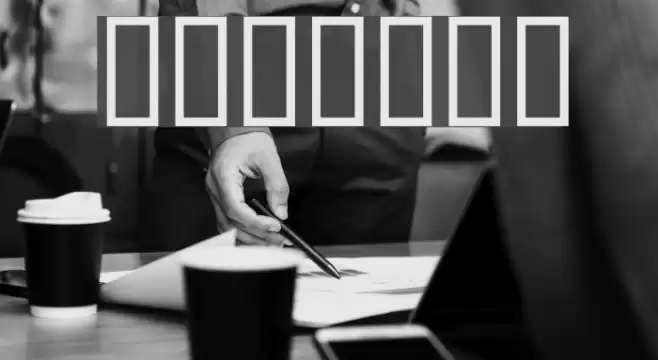 BDBrick Шрифта examples