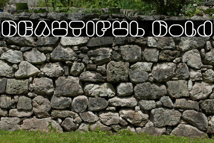 BEAUTIFUL Bold Example 2