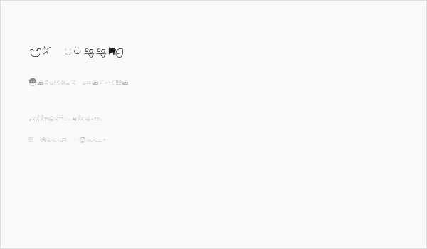 Be Happy Business Card