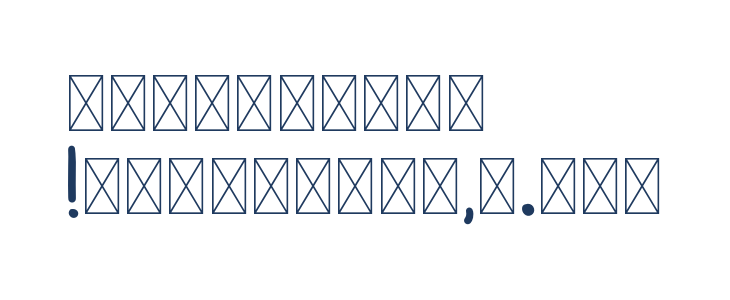 Be Simply Other Characters