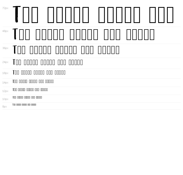 BeachHouse Waterfall