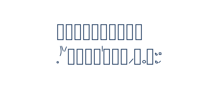 Bead Regular Other Characters