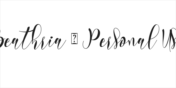 Beathria - Personal Use Logo
