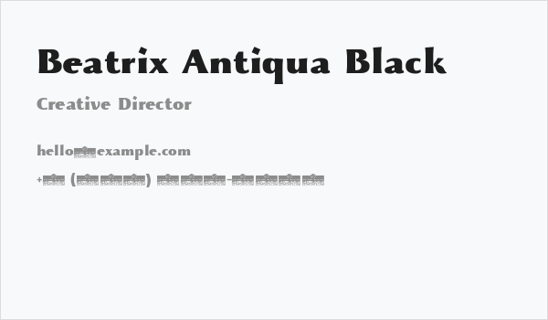 Beatrix Antiqua Black Business Card