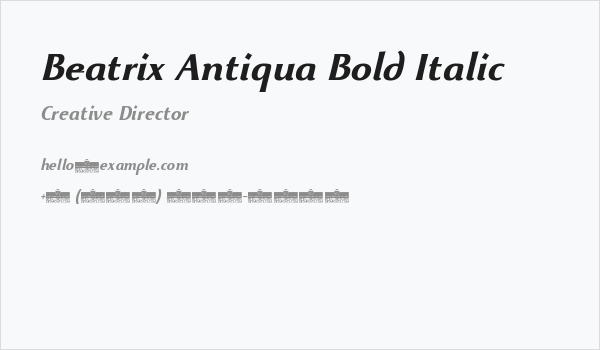 Beatrix Antiqua Bold Italic Business Card