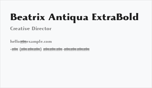 Beatrix Antiqua ExtraBold Business Card