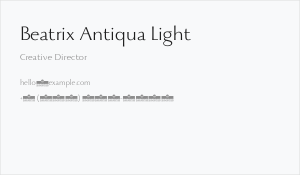Beatrix Antiqua Light Business Card