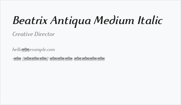 Beatrix Antiqua Medium Italic Business Card