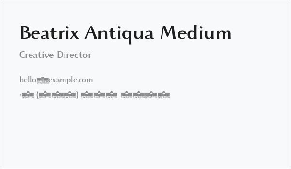 Beatrix Antiqua Medium Business Card