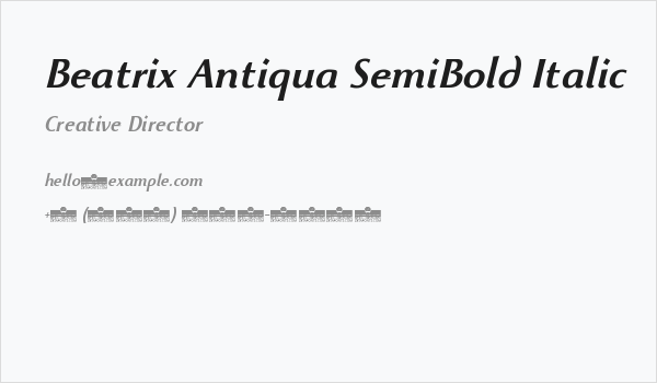 Beatrix Antiqua SemiBold Italic Business Card