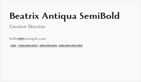 Beatrix Antiqua SemiBold Business Card