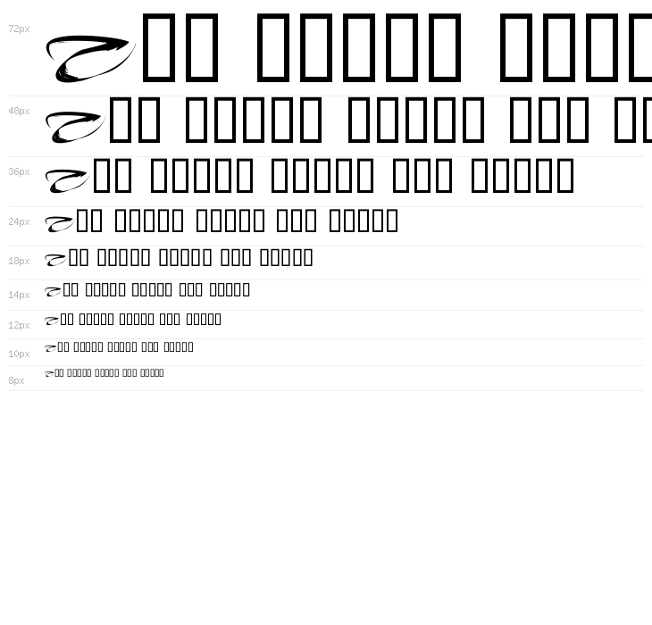 Beautiful Ink Waterfall